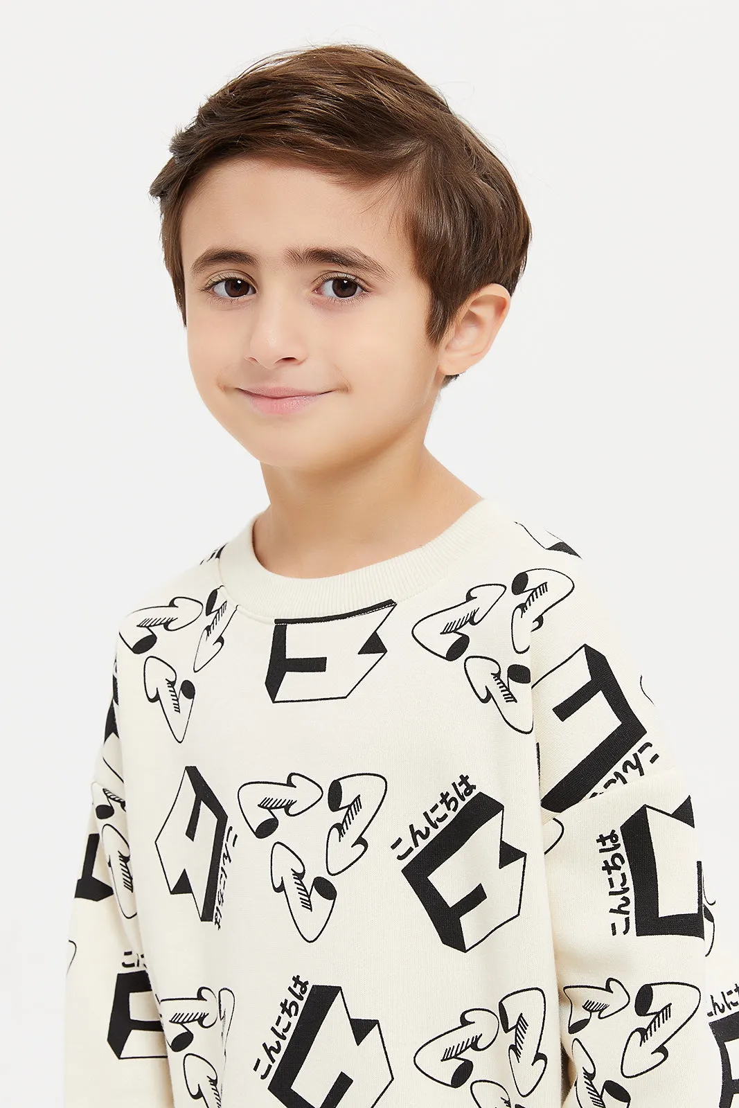 Boys Beige Printed Drop Shoulder Sweatshirt