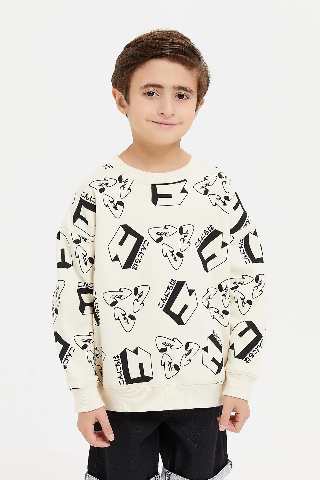 Boys Beige Printed Drop Shoulder Sweatshirt